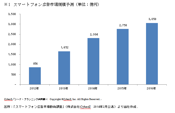 20141023am②.jpg