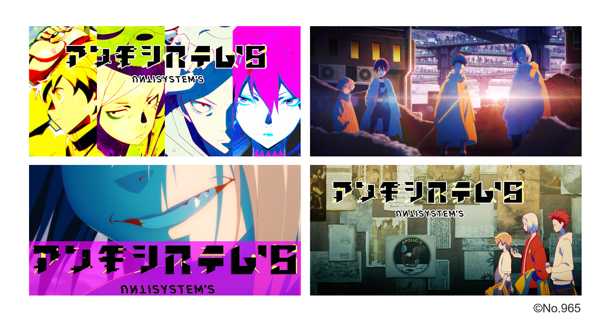 アンチャになります かめりあ (Camellia) on X: 