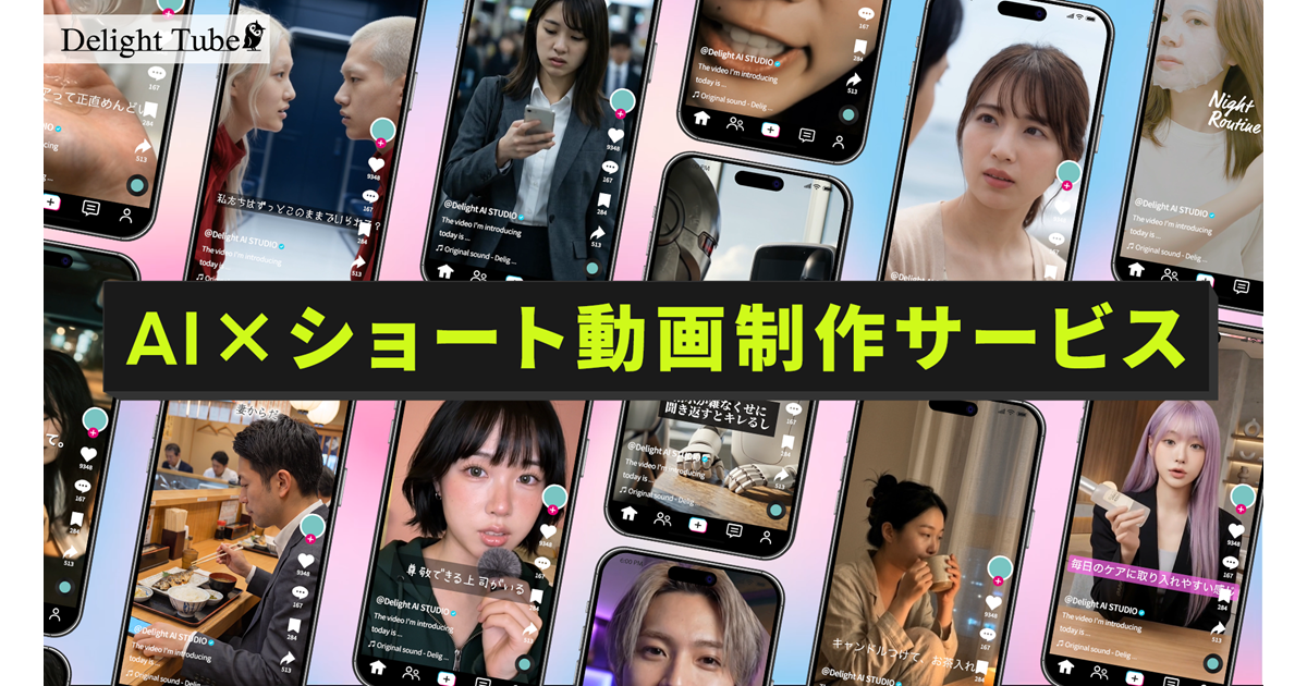 画像が削除されました