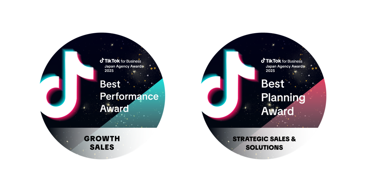 セプテーニ、「TikTok for Business Japan Agency Awards 2025」にて