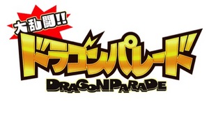 dorapare_logo.jpg