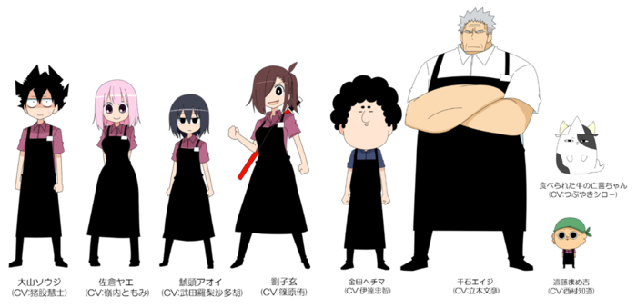 20180626_sengokuanime TV_cast.png