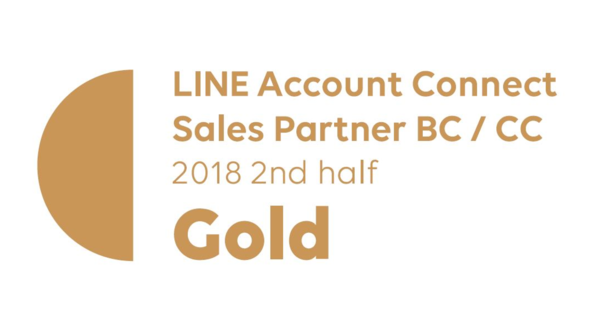 20180824_TC_LINE Ads Platform Gold.png