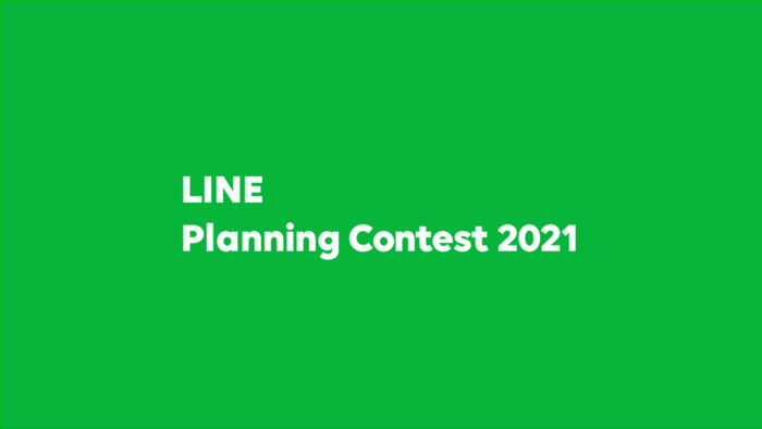 20210209_LINE.png