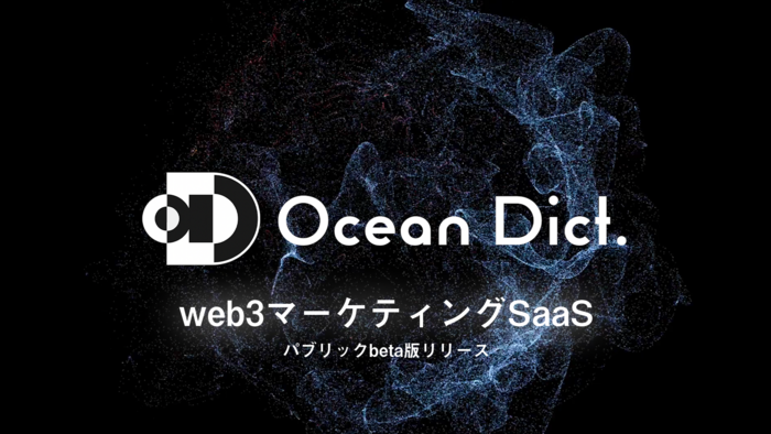 ocean dict_1.png