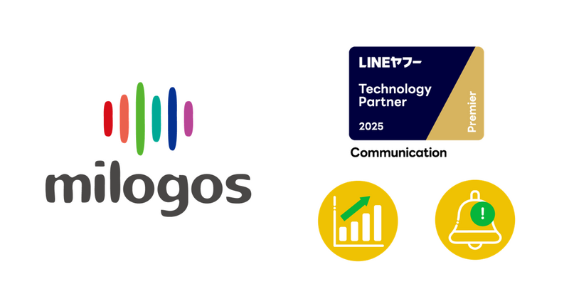0508_milogosLYpartner_ogp.png