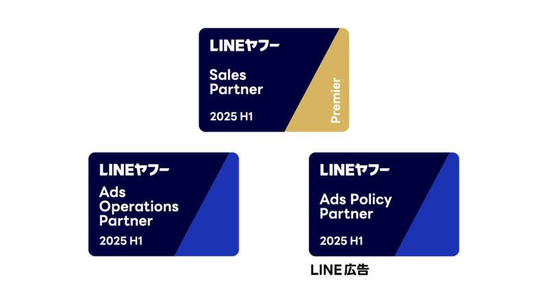 20250508_SEPLYPartner_ogp.png