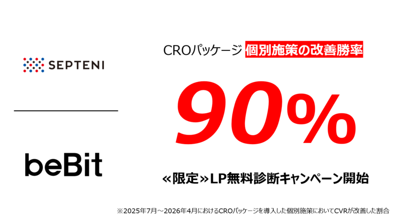 スクリーンショット 2026-05-29 112633.png