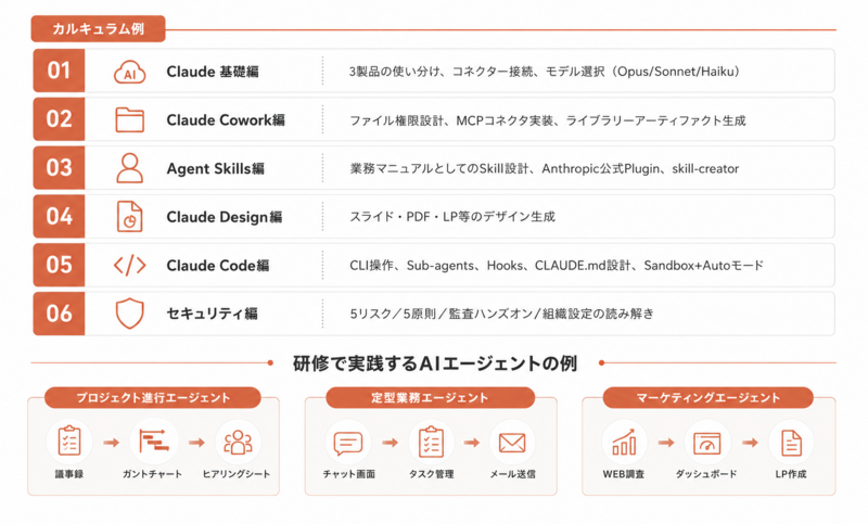 pressrelease02.png