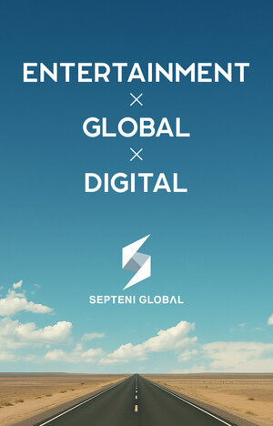 SEPTENIGLOBAL2025PR_KV_final.jpg