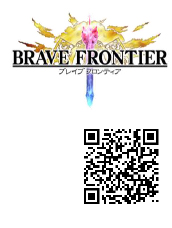 cm_20151023_3_bravefrontier_haruto_（bravefrontier）.jpg